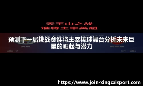 杏彩体育官方网站