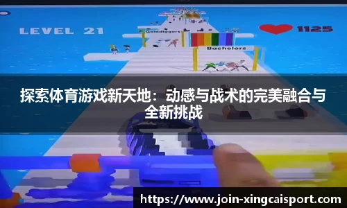 杏彩体育平台