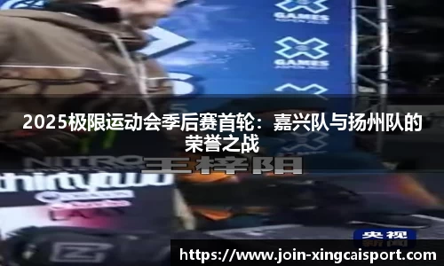 杏彩体育官网