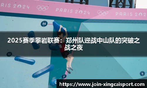 杏彩体育官方网站