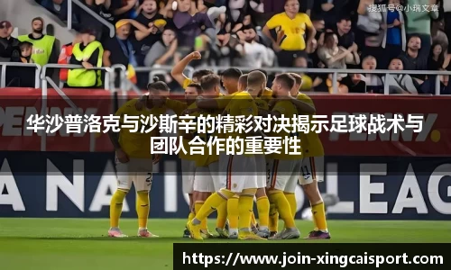 杏彩体育官方网站